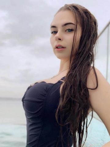 Фатима